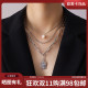 Collar De Agua Dulce Irregular De Tres Capas Todo Fósforo De Moda