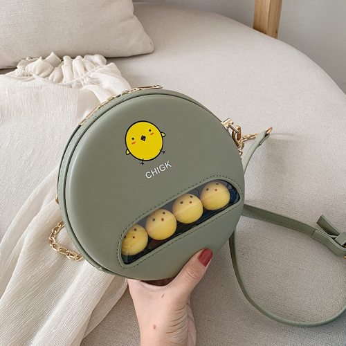 Cute Messenger Bag PU Leather Cartoon Pattern Small Round Purses Bag Borsa Donna Zippered Girls Crossbody Chain Bag