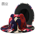 Factory Direct Sale High Quality 2 Tone Felt Fedora Hat Cheetah Print 2 Colors Fedora New Arrival Tie Dye Wide Brim Fedora Hat