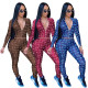 2 piece set women winter Elastic Waist pants set sexy long sleeved zipper pure color print trousers jogger Bodycon Outfits