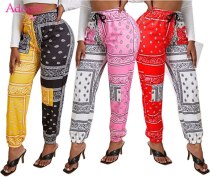 Paisley Bandana Print Color Patchwork Women Casual Pants Fashion Loose Ankle Length Trousers