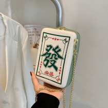 Creative Chinese Mahjong Interesting Crossbody Bag For Women Printing Fashion Chain Shoulder Bag Pu Leather Messenger Bag New