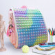 POP Its Backpacks Kids Bags Fidget Toys Squishy Anti Stress Reliever Simple Dimple Hot Push Backpack Girls Boys Bag Storage