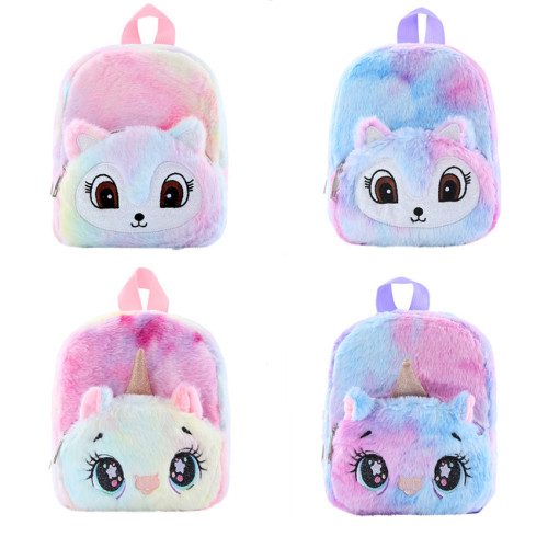 Unicorn Plush School Bag Girl Casual Backpack Cute Beauty Soft Suffed Plush Backpacks Birthday Gift for Girls Kids