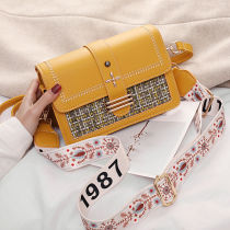 Ladies bag new 2022 summer trendy fashion all-match ladies one-shoulder messenger small square bag