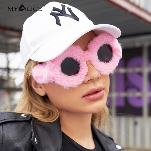 Fashion Round Shape Hairy Sunglasses Women Hip Hop Personality Sun Glasses Men Out of The Ordinary Popularity Party