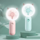 Portable Fan Usb Rechargeable Mini Fan Traveling And Shopping Hand Fan Strong Wind Pocket Air Cooler