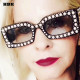Luxury Italian Women Brand Designer Sunglasses New Quality Pearl Rivet Square Retro Sun Glasses For Female Male Ladies UV400