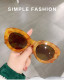 Ins Popular Fashion Oversized Cat Eye Women Sunglasses Retro Leopard Shades UV400 Men Trending Oval Sun Glasses