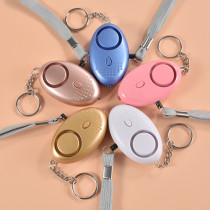 Self Defense Alarm 130dB Egg Shape Security Protect Alert Personal Safety Scream Loud Keychain Emergency Alarm For Child Elder