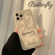 Painted white full screen butterfly Phone Case For iphone14 13 12 11ProMax X XR XSMAX78Plus Fall prevention Fashion new products