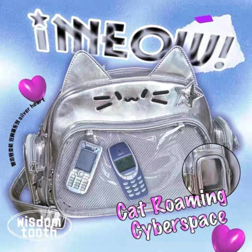 Japan Silver Cat Backpack Cute Teenager Ita School Bag Sweet Girls Transparent Pocket Travel Bag Women Backpack Boy Mochilas