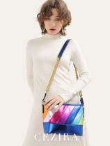 Luxury Brand Metallic PU Vegan Leather Hobo Women Fashion Chain Crossbody Handbag Colorful Stripes Patchwork Shoulder Bag
