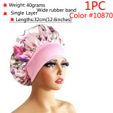 Silk Hair Bonnet satin cheveux nuit Single Double Layer Silk Hair Cap for Women Sleeping Adjust Head Cover Hat Beauty Products
