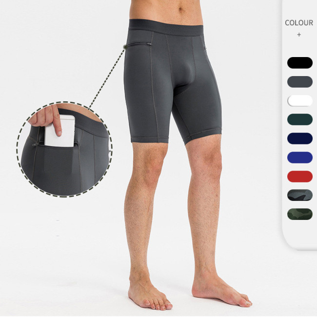 Men's Custom Outdoor / Running / Fitness Quick Drying Shorts -11407