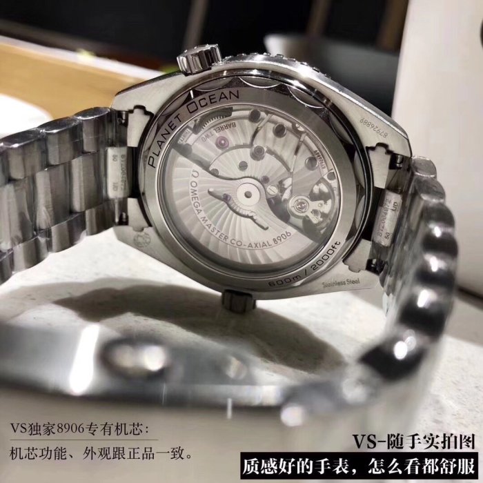 高品質オメガ シーマスター コピーシリーズ メンズ 自動巻き 
