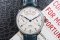 高品質IWC ポルトギーゼ コピーシリーズ メンズ 自動巻き