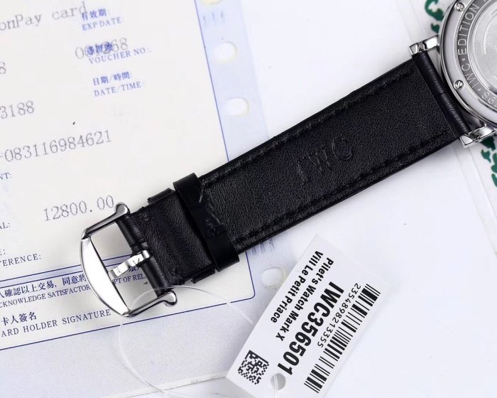 高品質IWC ポートフィノ コピーシリーズ メンズ 自動巻き