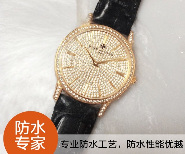高級人気新品ヴァシュロンコンスタンタン 時計 スーパーコピー メンズ 自動巻き