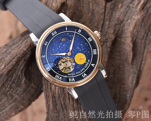 定番人気新品パテックフィリップ 時計 コピー メンズ 自動巻き   5色