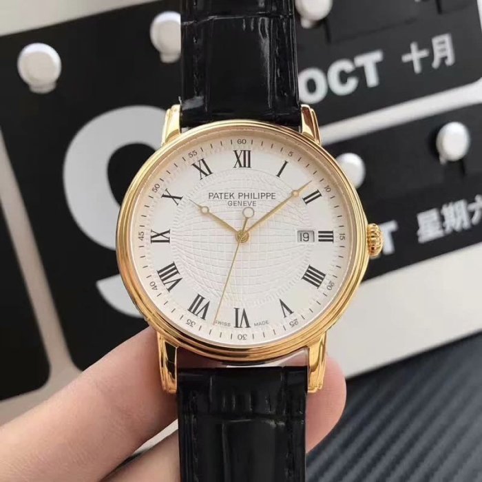  高品質パテックフィリップ 時計 スーパーコピー メンズ 自動巻き   2色