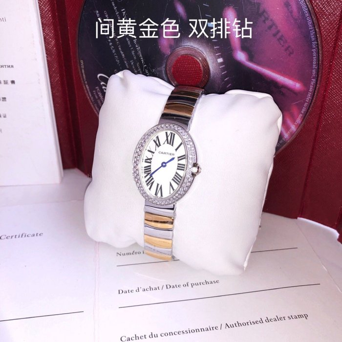 定番人気カルティエ ベニュワール コピーシリーズ メンズ クオーツ