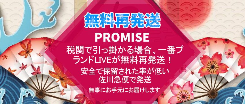 一番信用スーパーコピーブランド ブランドコピー代引き口コミ激安専門店