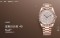 人気売れ筋ロレックス コピー時計 Rolex デイデイト  シリーズ メンズ 自動巻き