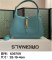 グッチバッグコピー 2021新品注目度NO.1 GUCCI レディース ハンドバッグ