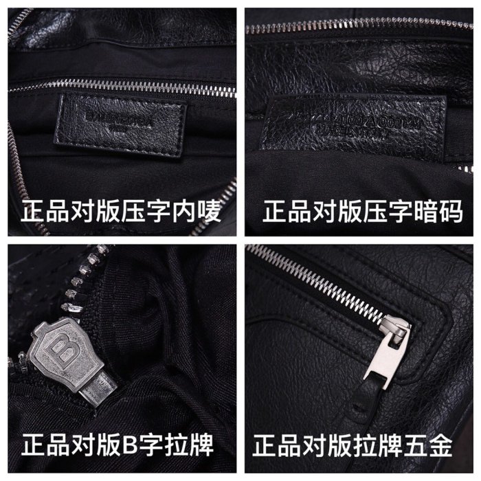 バレンシアガバッグコピー 2021新品注目度NO.1 BALENCIAGA   メンズ ショルダーバッグ