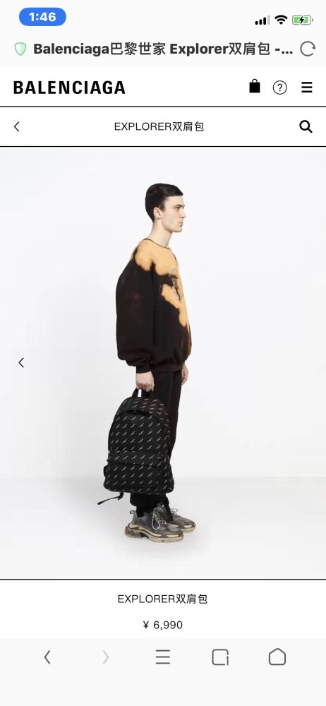 バレンシアガバッグコピー 2021新品注目度NO.1 BALENCIAGA   メンズ バックパック