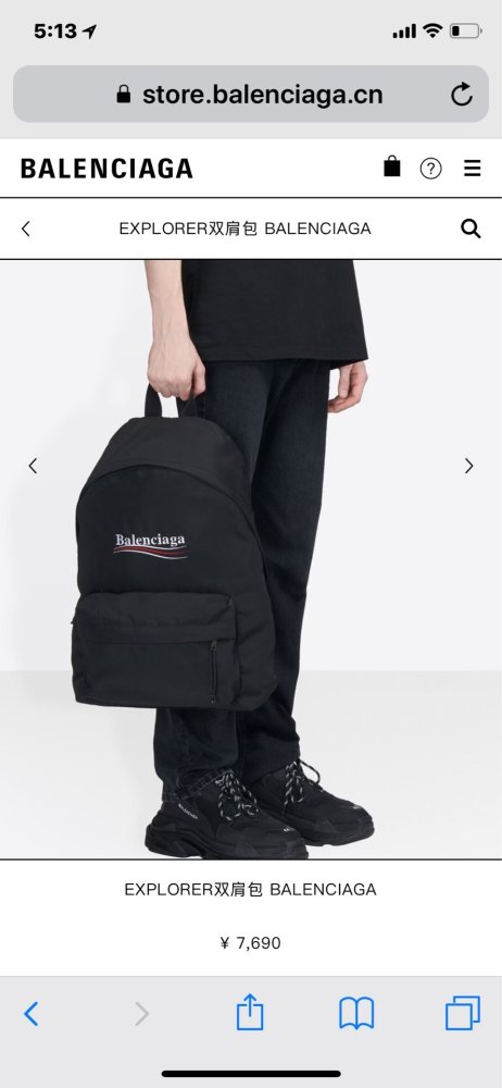 バレンシアガバッグコピー 定番人気2021新品 BALENCIAGA   メンズ バックパック