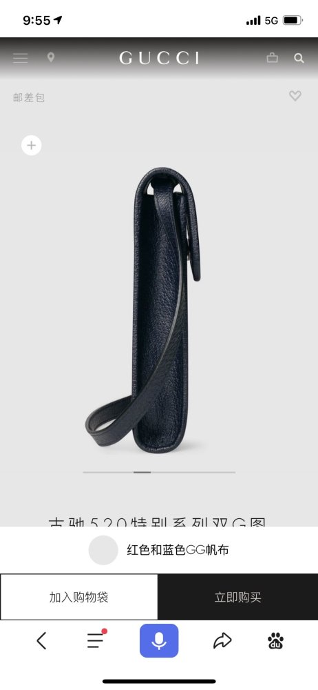 グッチバッグコピー 定番人気2021新品 GUCCI レディース ショルダーバッグ