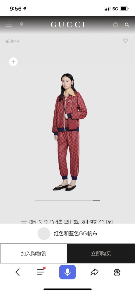 グッチバッグコピー 定番人気2021新品 GUCCI レディース ショルダーバッグ