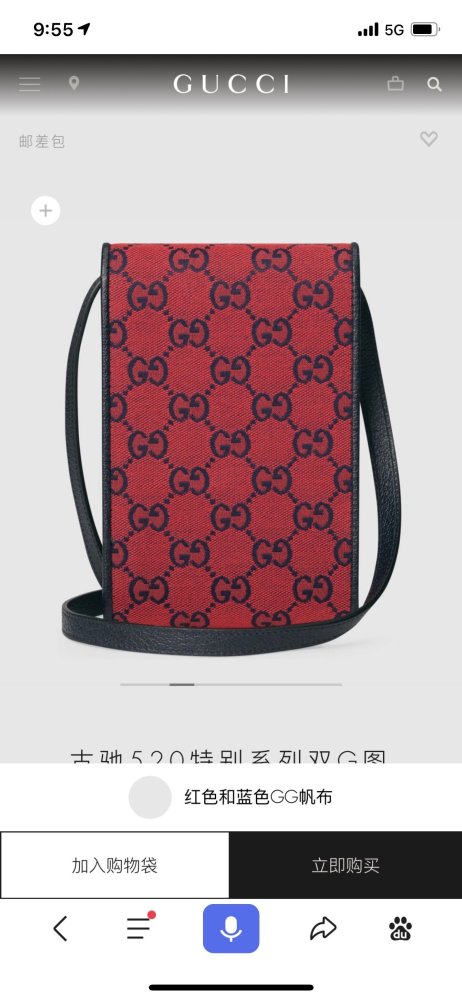 グッチバッグコピー 定番人気2021新品 GUCCI レディース ショルダーバッグ