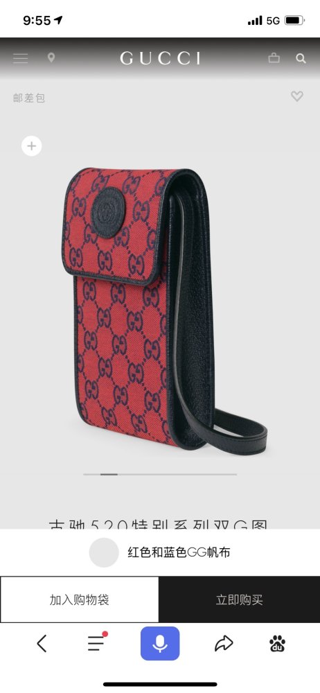 グッチバッグコピー 定番人気2021新品 GUCCI レディース ショルダーバッグ