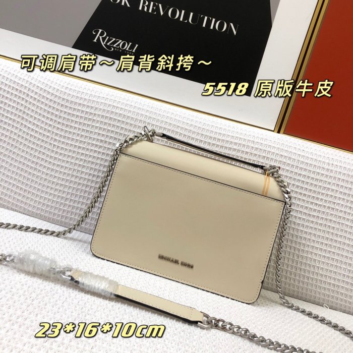 マイケル コースバッグコピー 2021新品注目度NO.1 Michael Kors レディース ショルダーバッグ