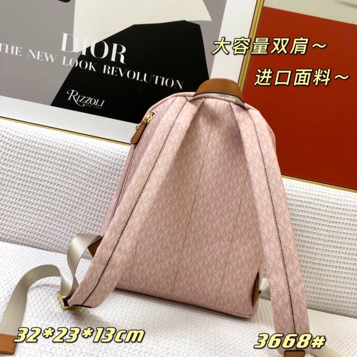 マイケル コースバッグコピー 定番人気2021新品 Michael Kors レディース バックパック