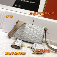 マイケル コースバッグコピー 定番人気2021新品 Michael Kors レディース ショルダーバッグ