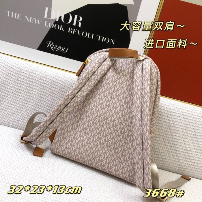 マイケル コースバッグコピー 2021新品注目度NO.1 Michael Kors レディース バックパック