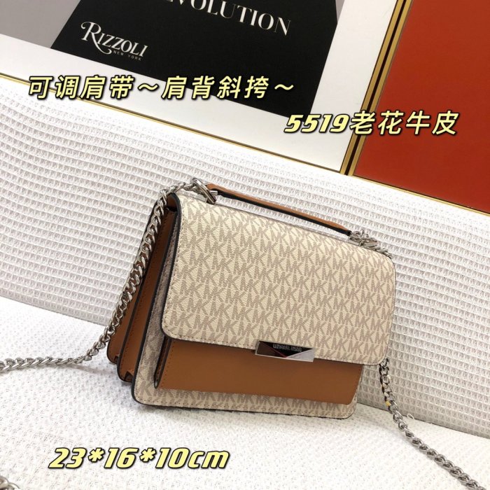マイケル コースバッグコピー 大人気2021新品 Michael Kors レディース ショルダーバッグ