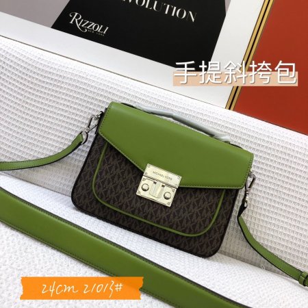 マイケル コースバッグコピー 2021新品注目度NO.1 Michael Kors レディース ショルダーバッグ