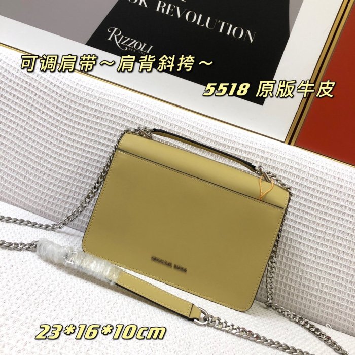 マイケル コースバッグコピー 大人気2021新品 Michael Kors レディース ショルダーバッグ