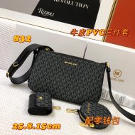 マイケル コースバッグコピー 大人気2021新品 Michael Kors レディース ショルダーバッグ