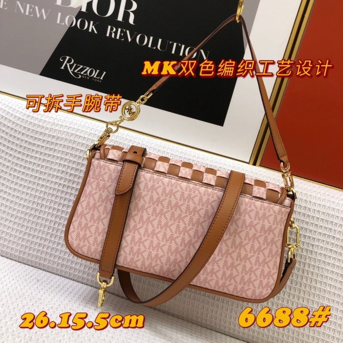 マイケル コースバッグコピー 大人気2021新品 Michael Kors レディース ハンドバッグ