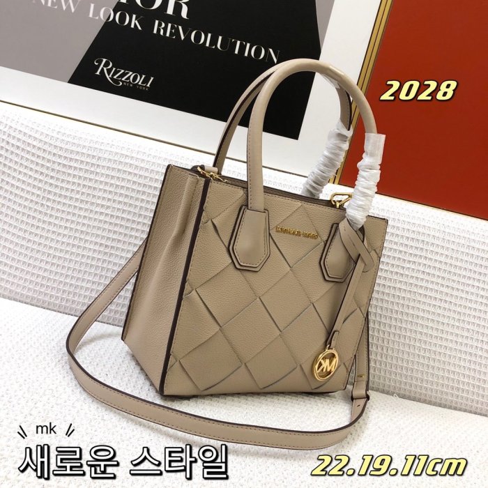 マイケル コースバッグコピー 大人気2021新品 Michael Kors レディース トートバッグ