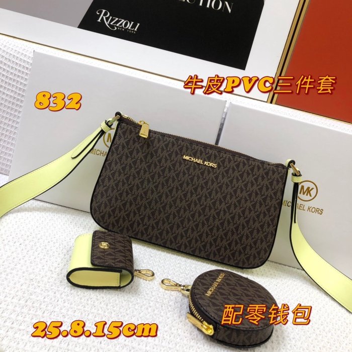 マイケル コースバッグコピー 2021新品注目度NO.1 Michael Kors レディース ショルダーバッグ