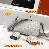 マイケル コースバッグコピー 2021新品注目度NO.1 Michael Kors レディース ショルダーバッグ