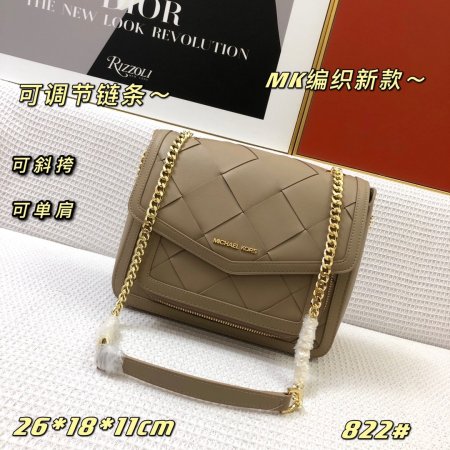 マイケル コースバッグコピー 定番人気2021新品 Michael Kors レディース ショルダーバッグ