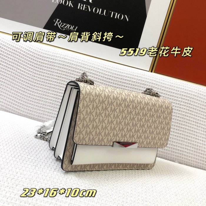 マイケル コースバッグコピー 2021新品注目度NO.1 Michael Kors レディース ショルダーバッグ